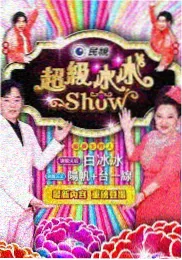 情爱电影镜头语言解析配图