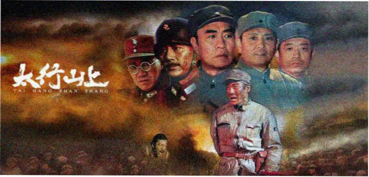 情爱电影专题轮播 春夜备忘录